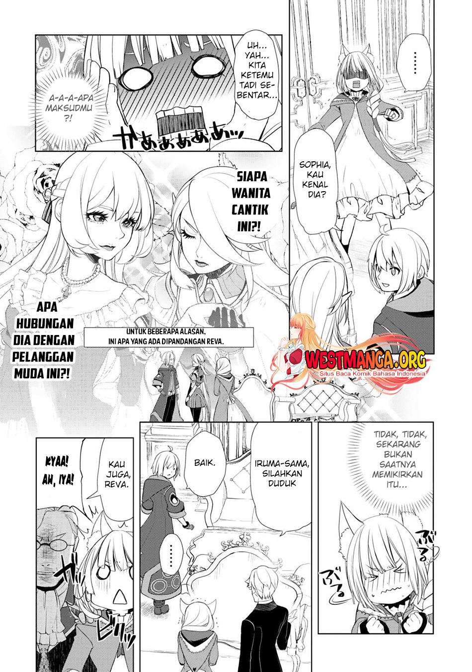 Izure Saikyou no Renkinjutsu Shi? Chapter 43 Gambar 4