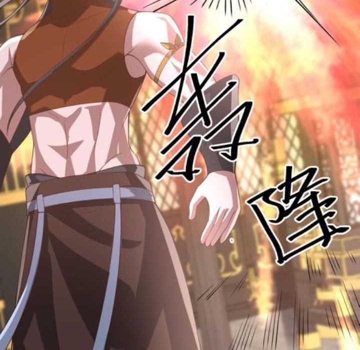It’s Over! The Queen’s Soft Rice Husband is Actually Invincible Chapter 361 Gambar 5