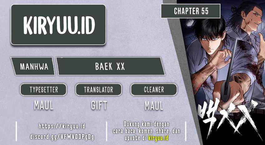 Baca Komik Baek XX Chapter 55 Gambar 1