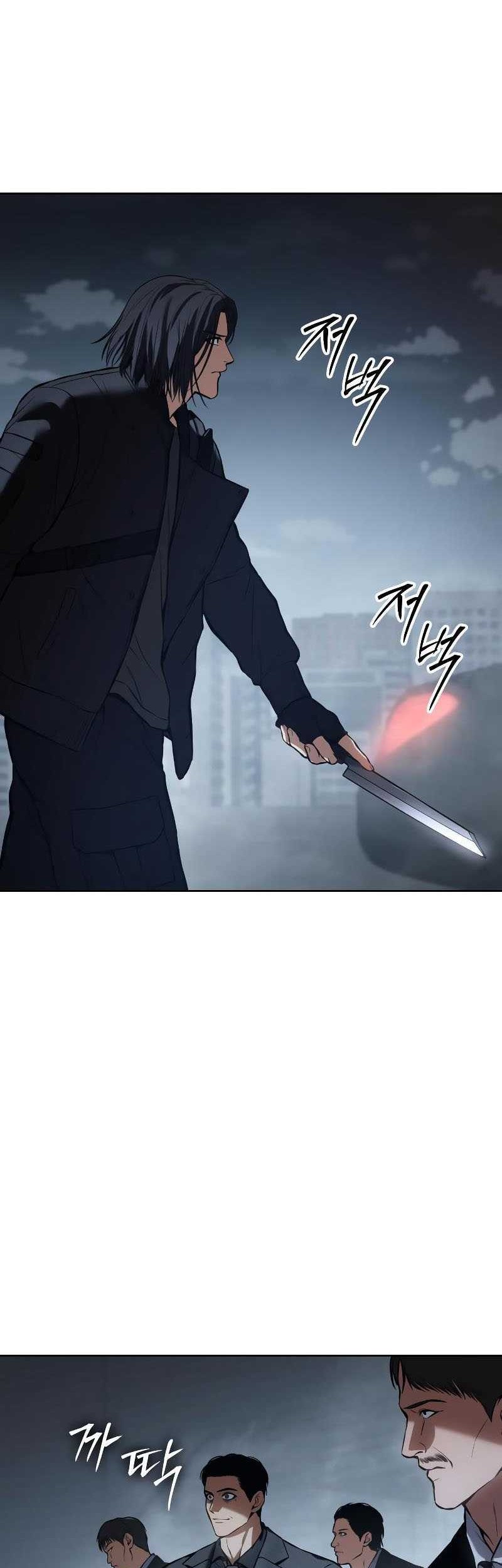 Baek XX Chapter 55 Gambar 43