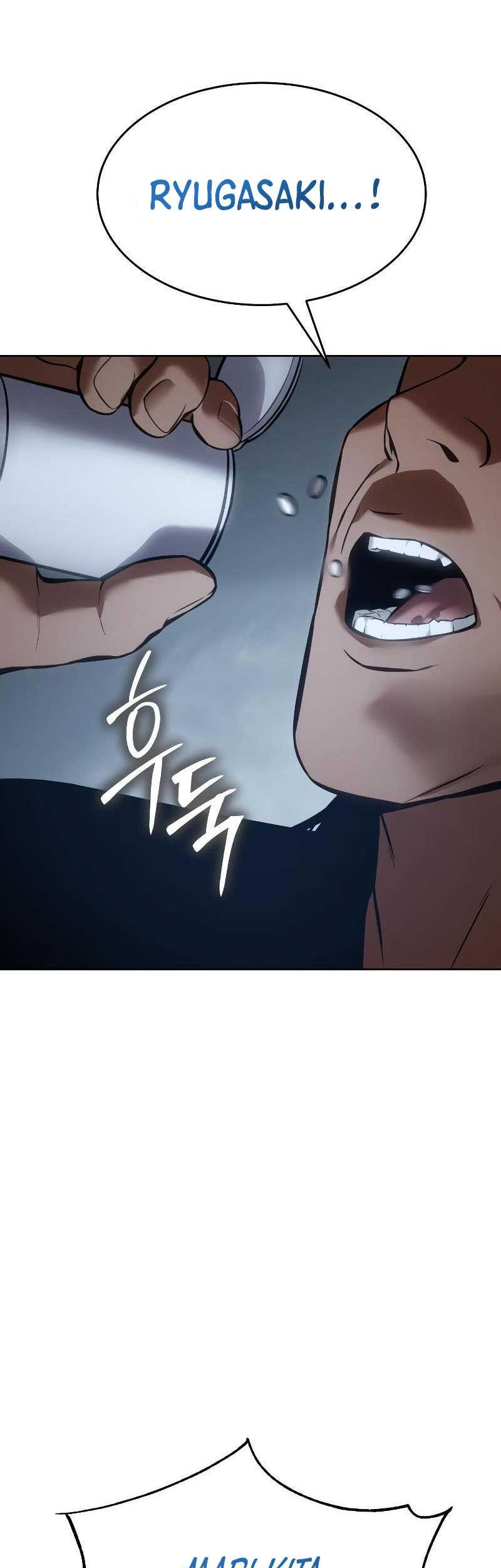 Baek XX Chapter 55 Gambar 46