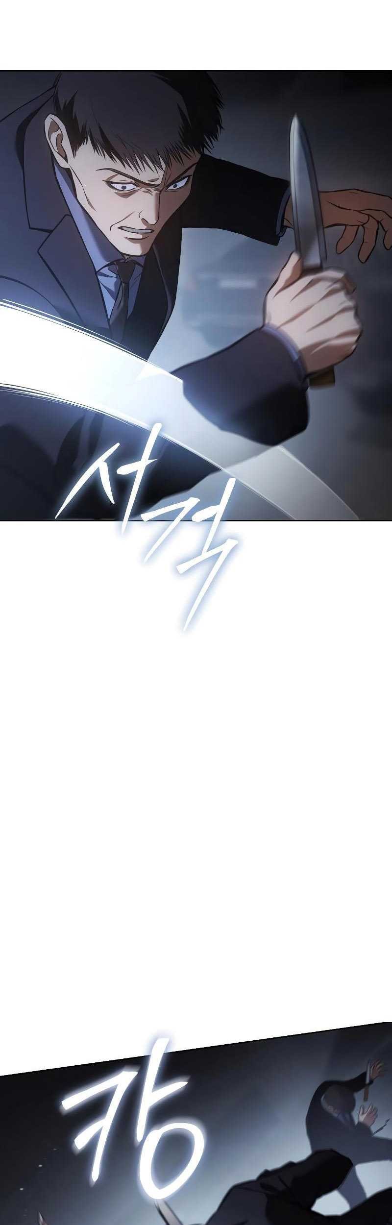 Baek XX Chapter 55 Gambar 66
