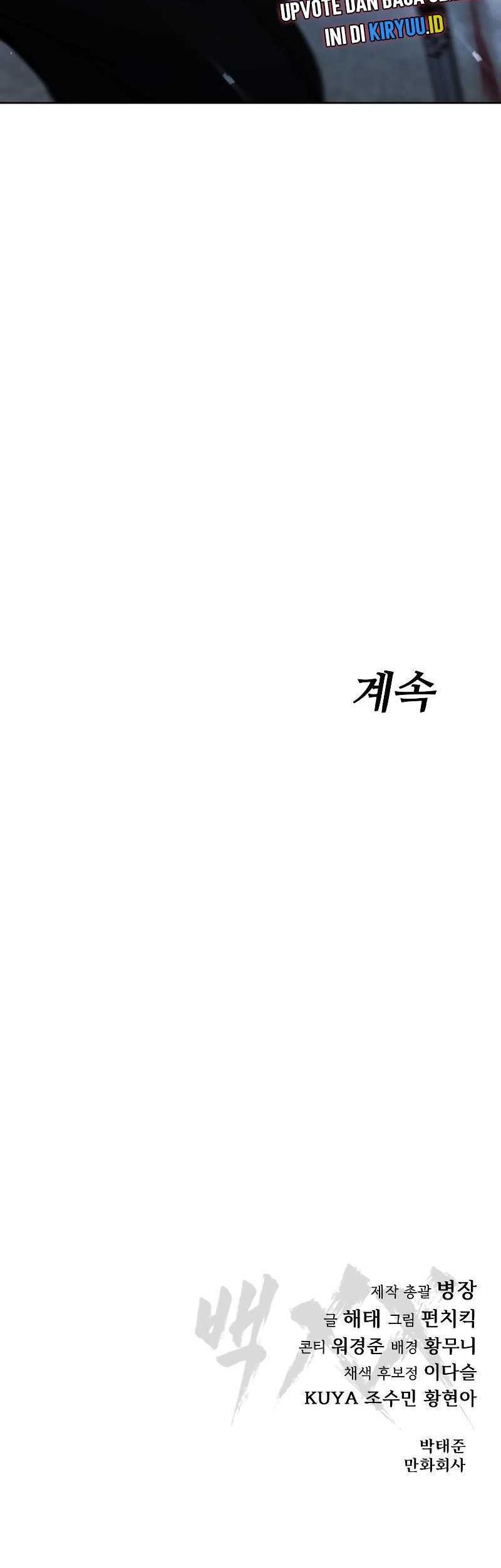 Baek XX Chapter 55 Gambar 96