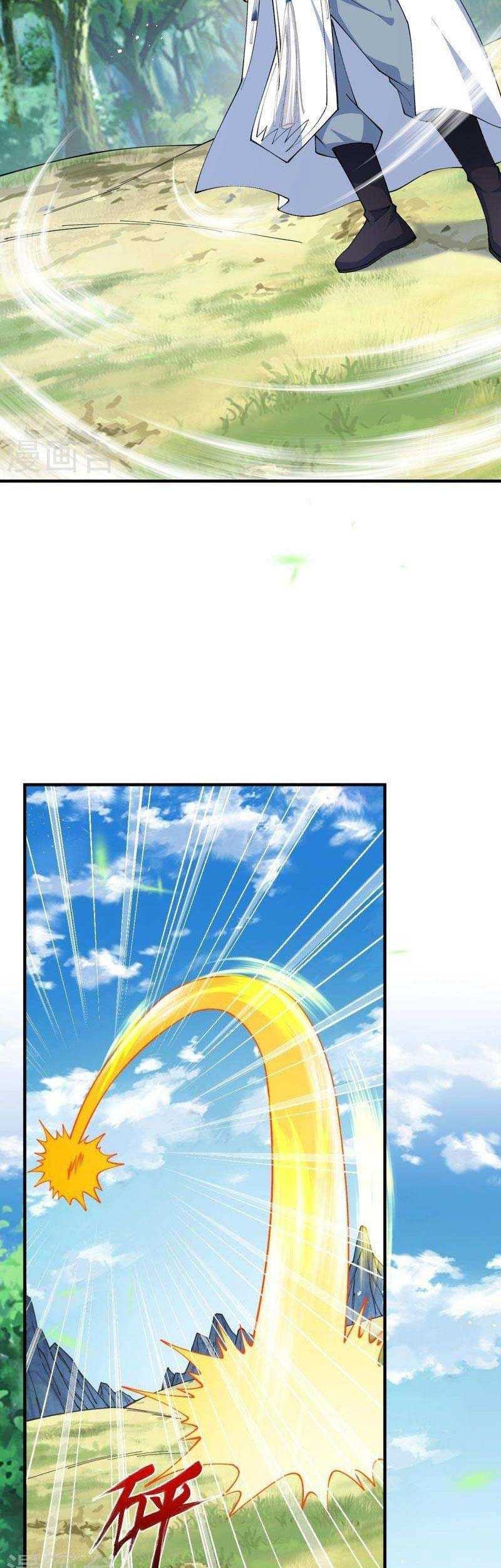 Against the Gods Chapter 603 Gambar 12