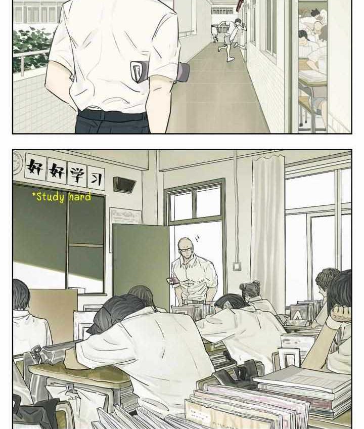 Nan Hao & Shang Feng Chapter 117 Gambar 5