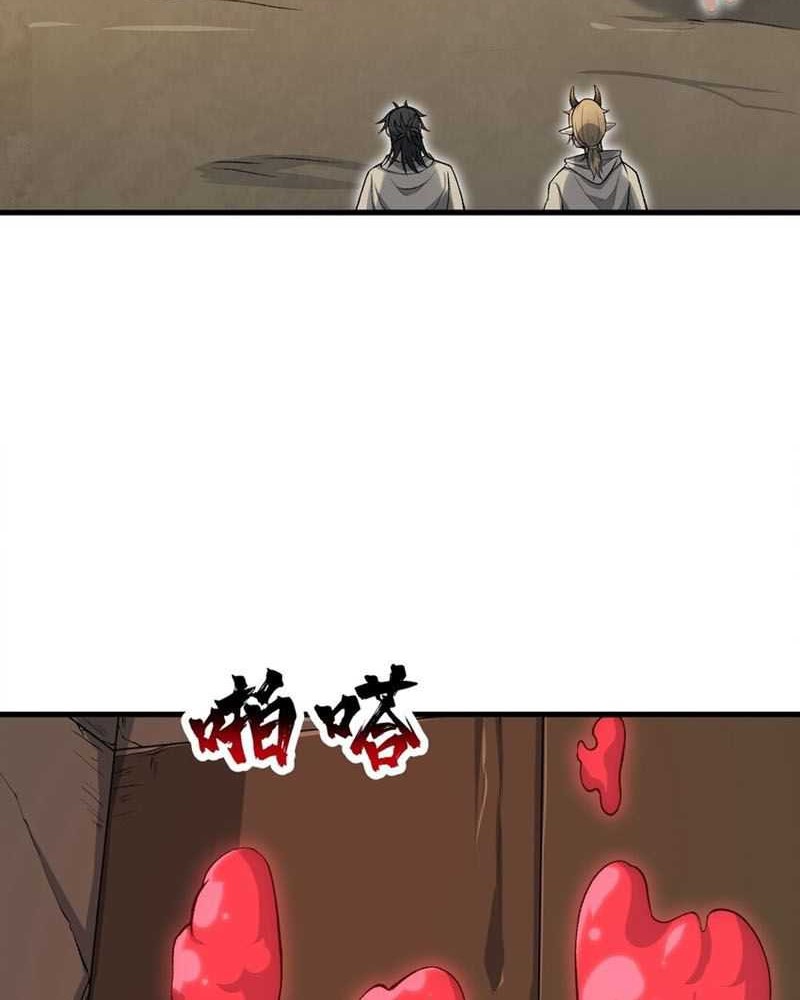 After Ten Years of Chopping Wood, Immortals Begged To Become My Disciples Chapter 60 Gambar 38