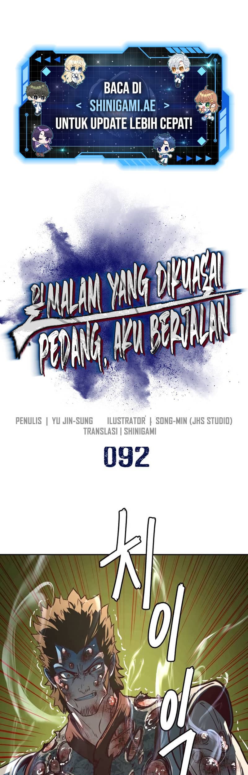 Baca Manhwa Sword Fanatic Wanders Through The Night Chapter 92 Gambar 2
