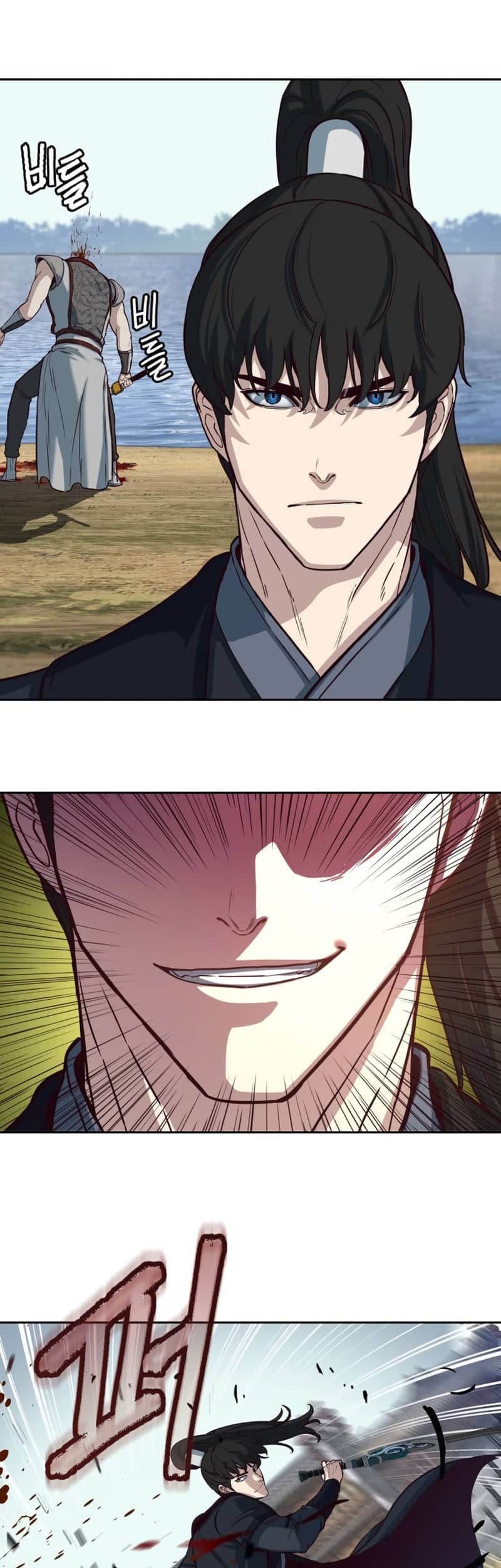Sword Fanatic Wanders Through The Night Chapter 92 Gambar 12