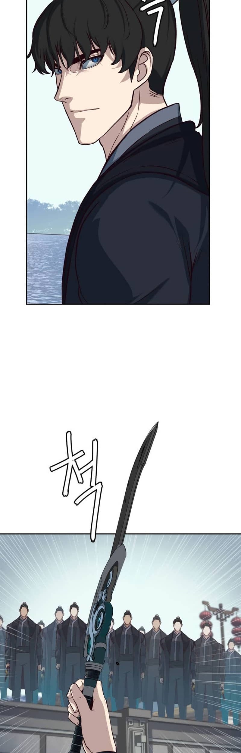 Sword Fanatic Wanders Through The Night Chapter 92 Gambar 15