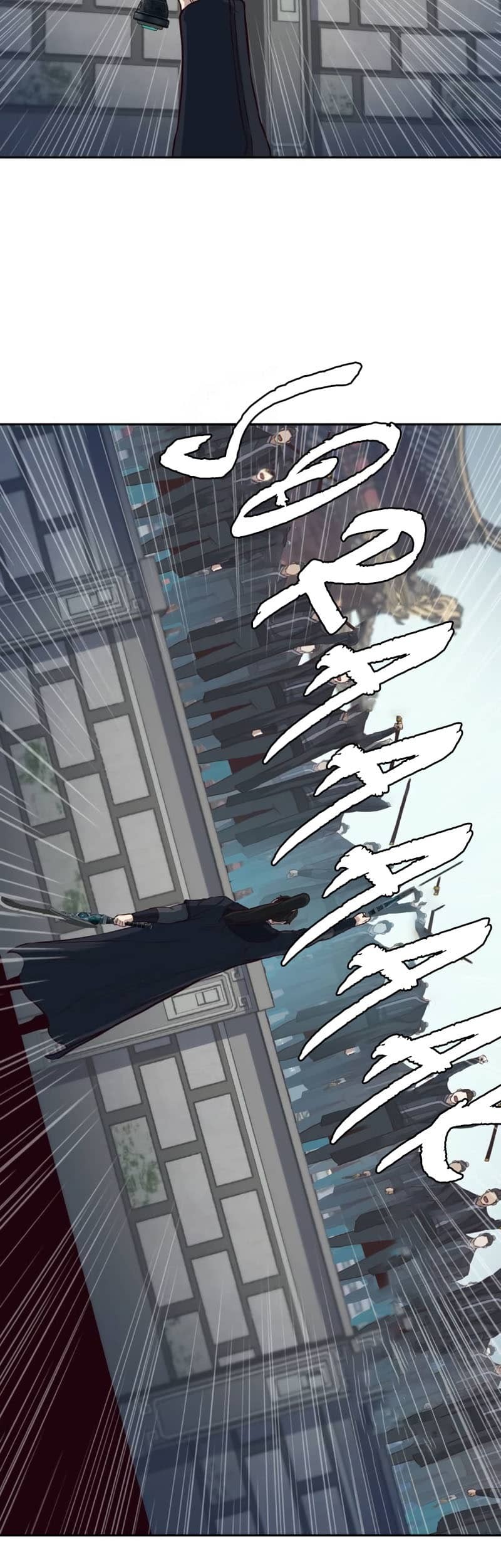 Sword Fanatic Wanders Through The Night Chapter 92 Gambar 16