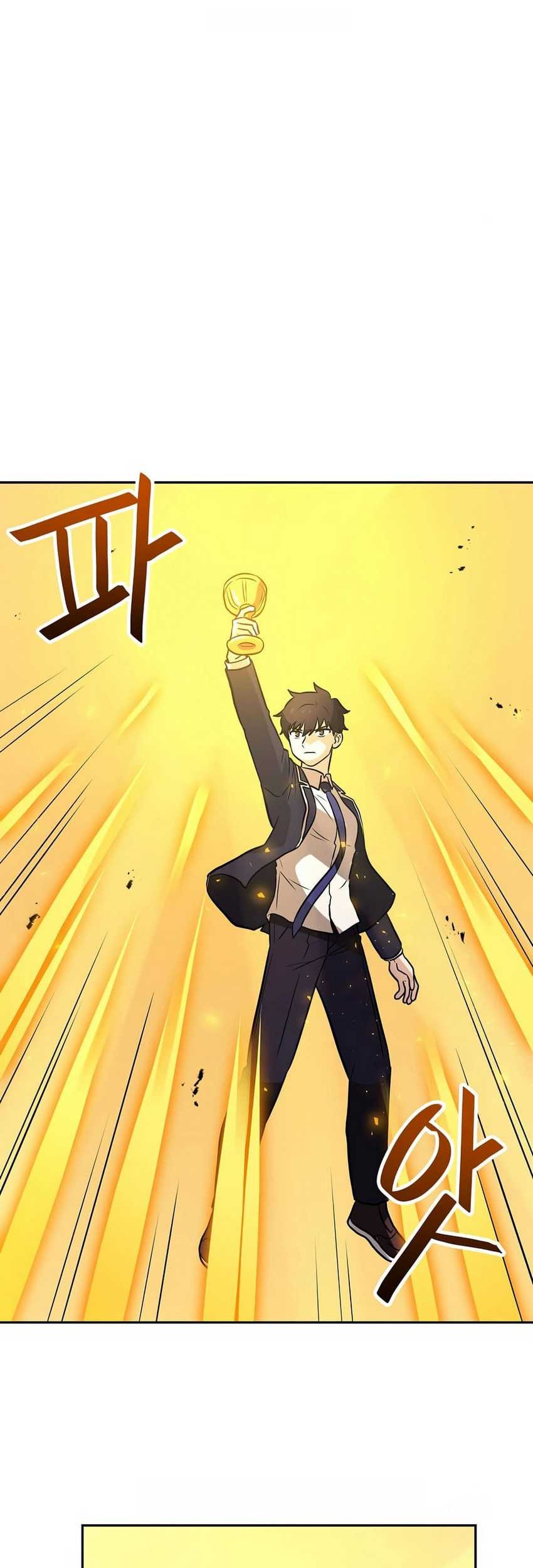 I Have Max Level Luck Chapter 80 Gambar 10