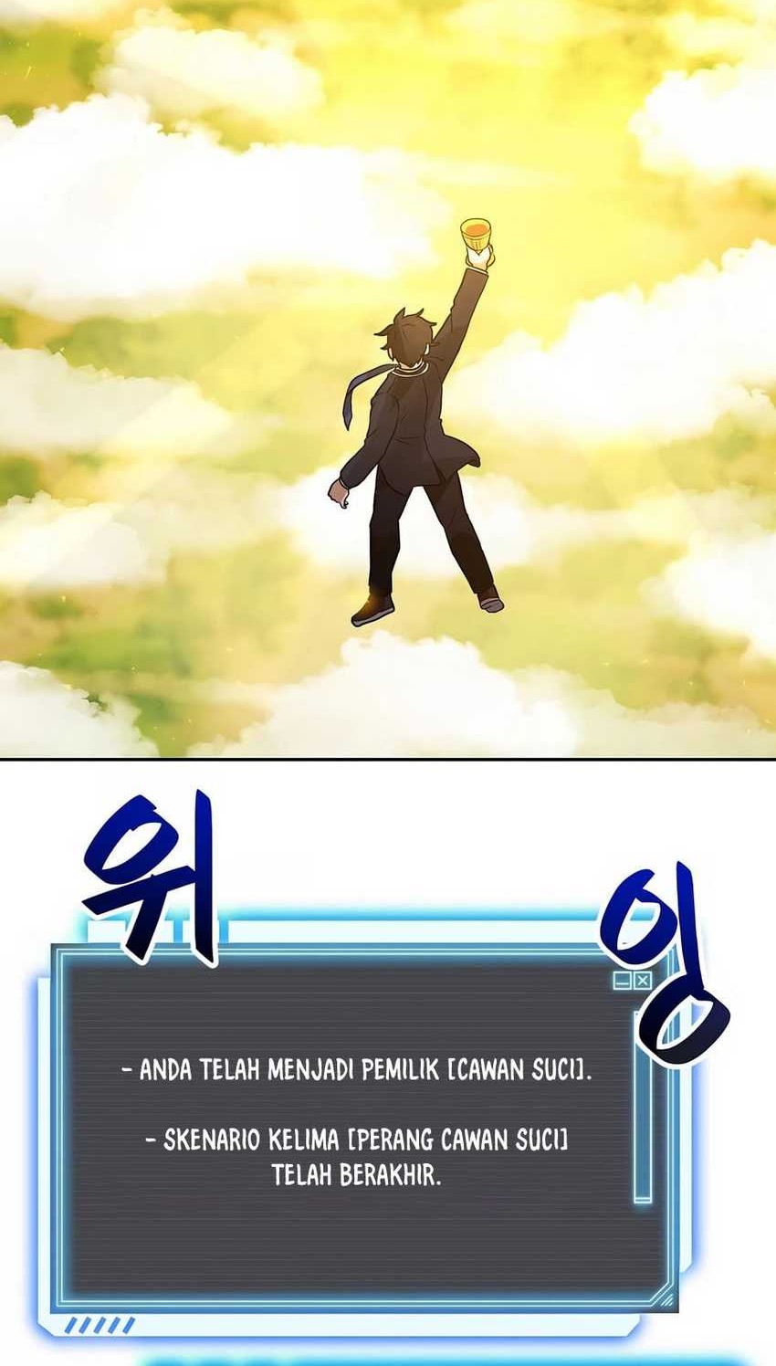 I Have Max Level Luck Chapter 80 Gambar 12