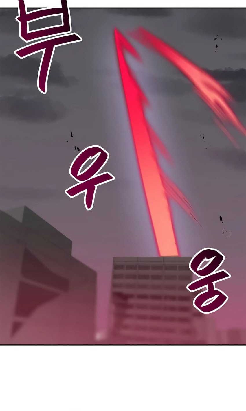 I Have Max Level Luck Chapter 80 Gambar 42
