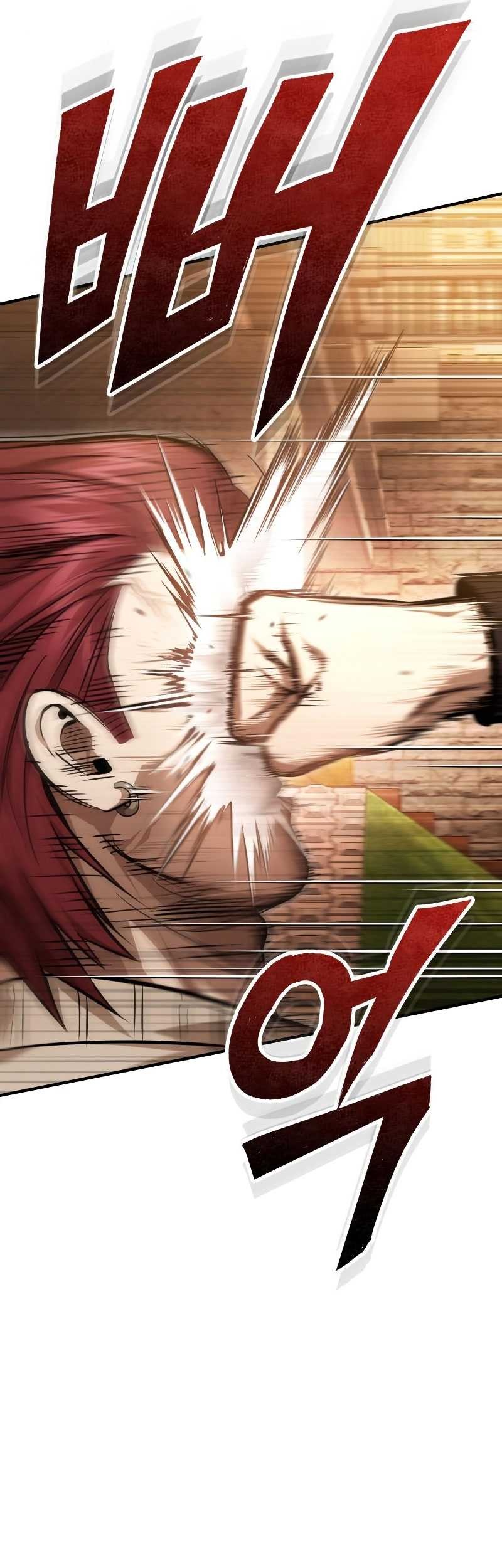 Devil Returns To School Days Chapter 43 Gambar 45