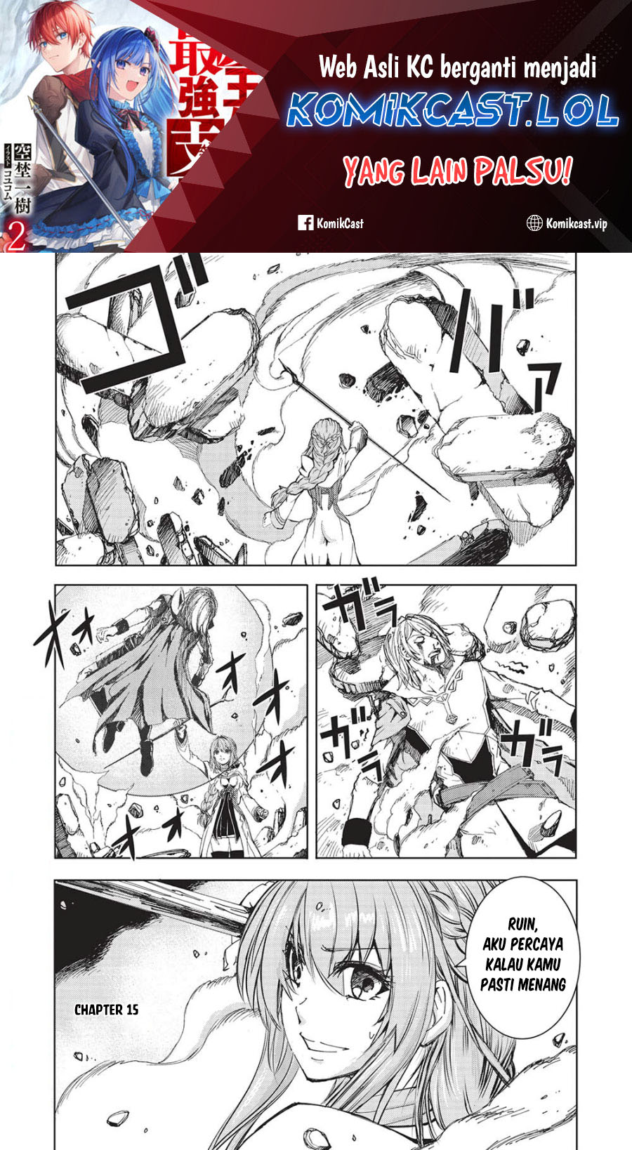 Baca Manga Maou Tsukai no Saikyou Shihai Chapter 15 Gambar 2