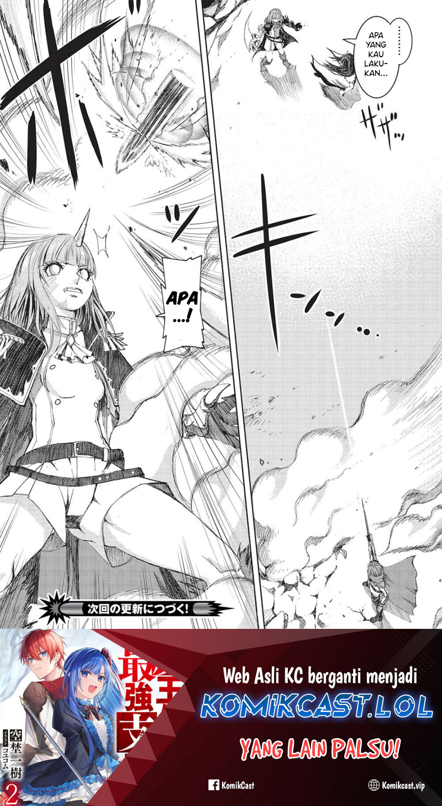 Maou Tsukai no Saikyou Shihai Chapter 15 Gambar 22