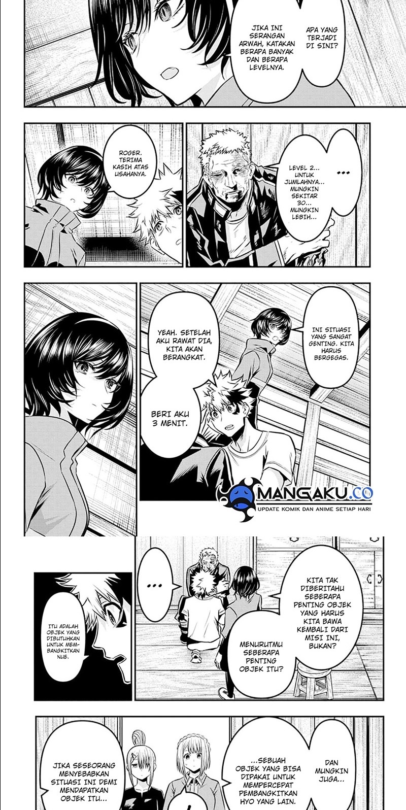 Nue’s Exorcist Chapter 32 Gambar 4