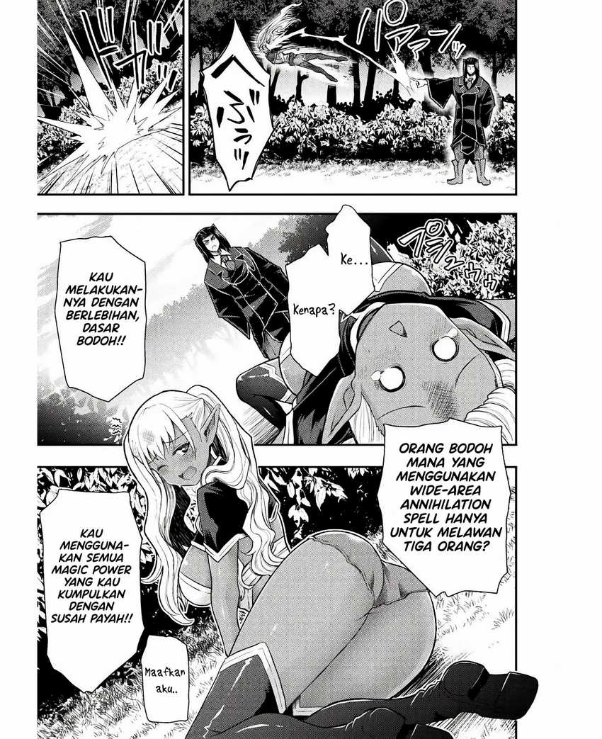 Isekai Majutsushi wa Mahou wo Tonaenai Chapter 31 Gambar 19