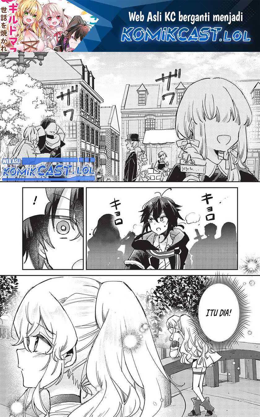 Baca Manga Hikikomori no Ore ga Kawaii Guild Master ni Sewa wo Yakaremakuttatte Betsu ni Ii darou? Chapter 07.1 Gambar 2