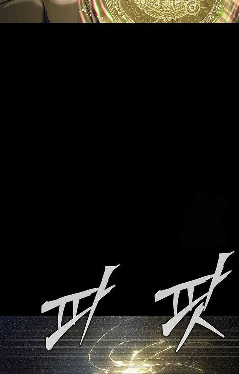 Steel-Eating Player Chapter 22 Gambar 21