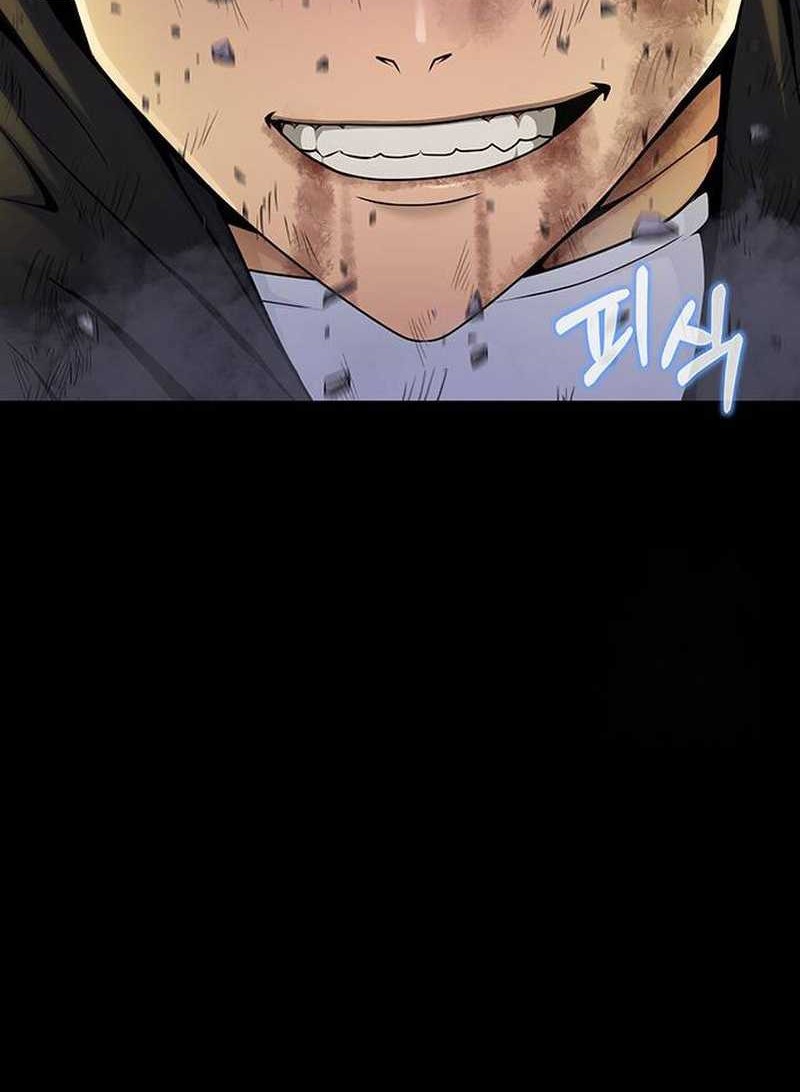 Steel-Eating Player Chapter 22 Gambar 49