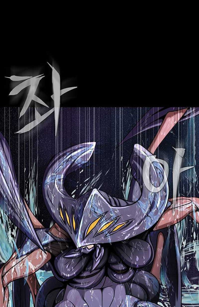 Steel-Eating Player Chapter 22 Gambar 75