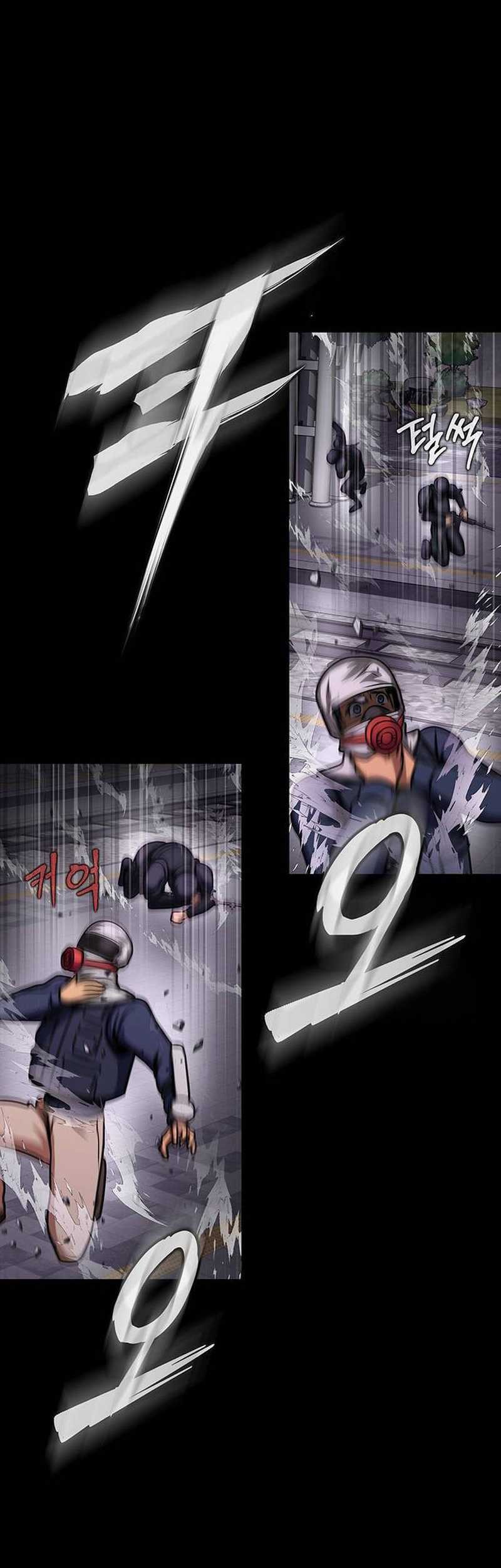 Steel-Eating Player Chapter 22 Gambar 84