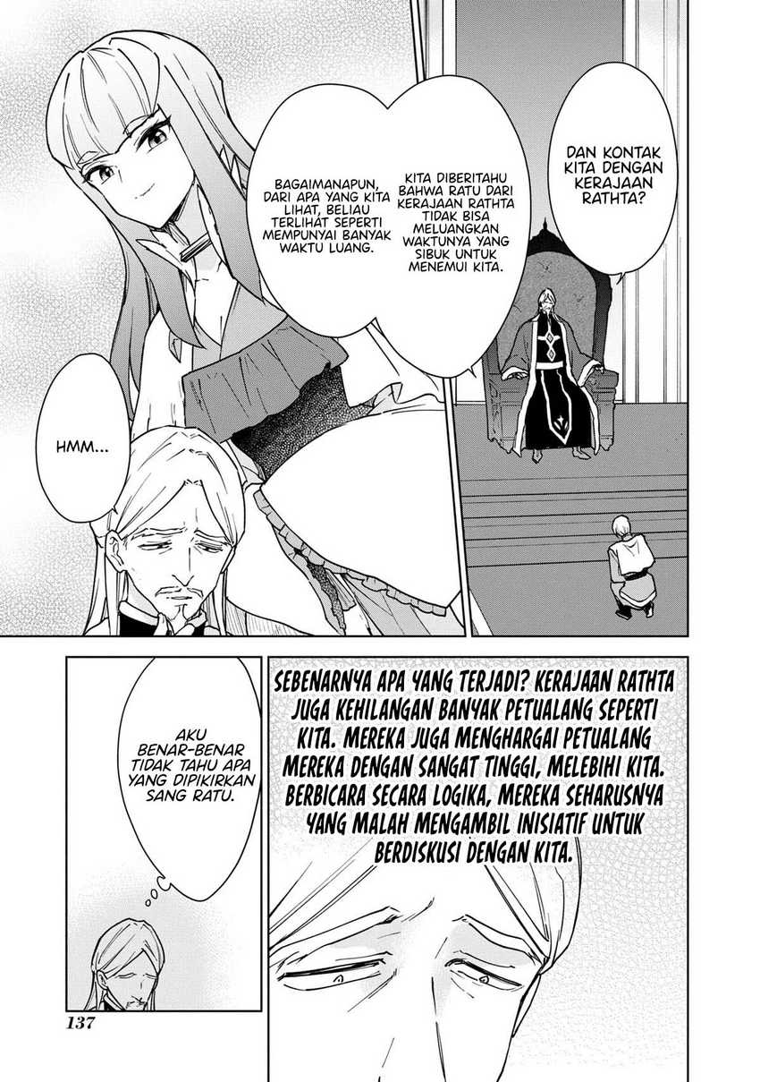 Cheat Skill “Shisha Sosei” Ga Kakusei Shite Inishieno Maougun Wo Fukkatsu Sasete Shimaimashita ~Dare Mo Shinasenai Saikyou Hiiro~ Chapter 27 Gambar 30
