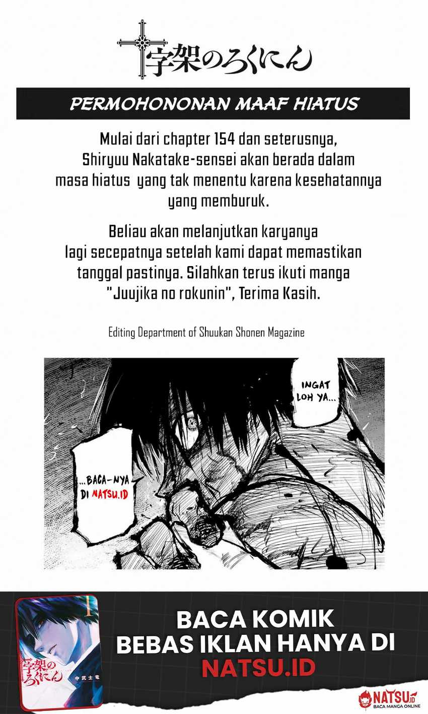 Baca Komik Juujika no Rokunin Chapter 153.5 Gambar 1