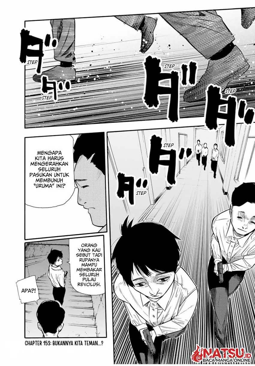 Baca Manga Juujika no Rokunin Chapter 153 Gambar 2
