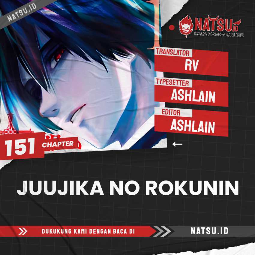 Baca Komik Juujika no Rokunin Chapter 151 Gambar 1