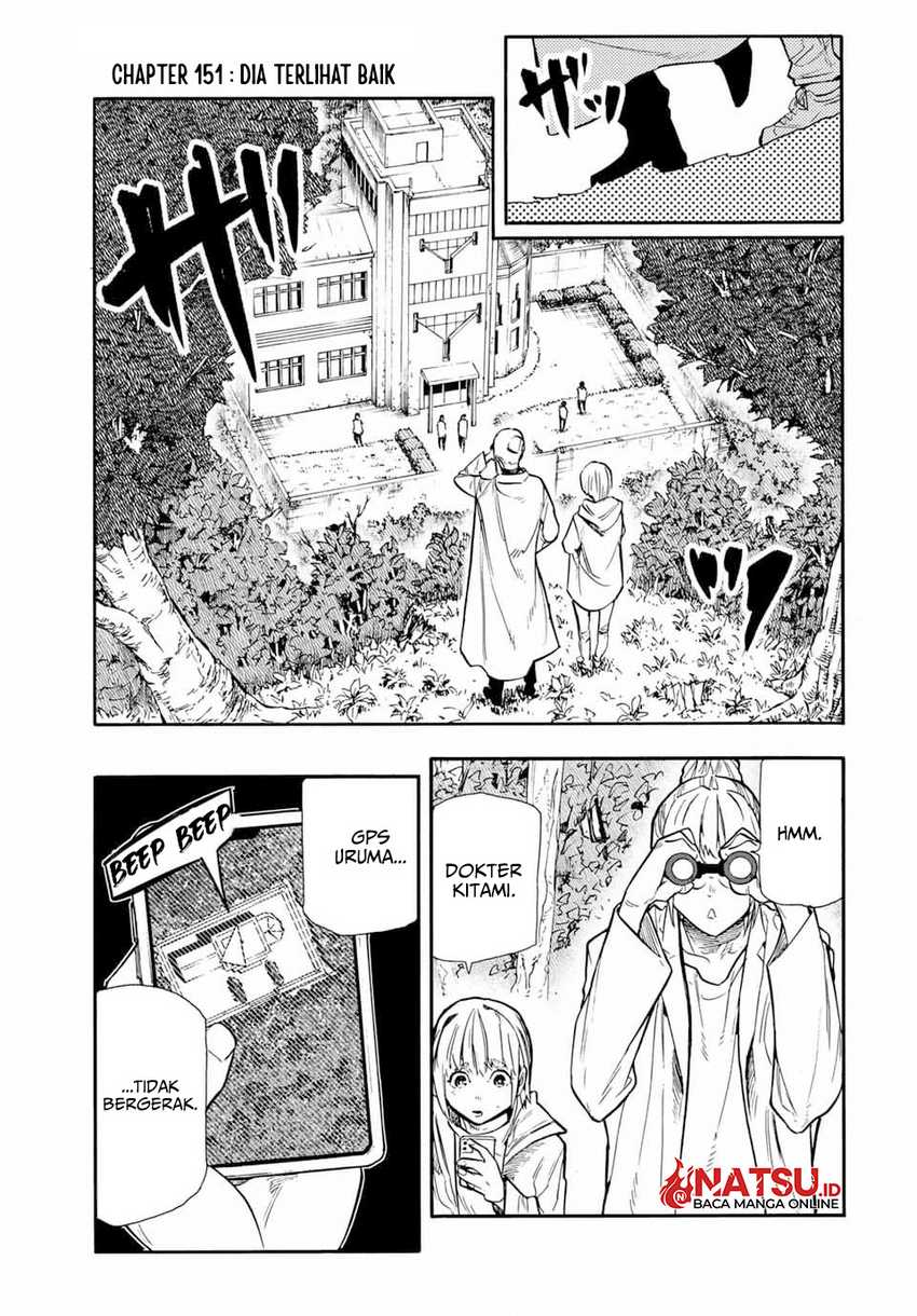 Baca Manga Juujika no Rokunin Chapter 151 Gambar 2