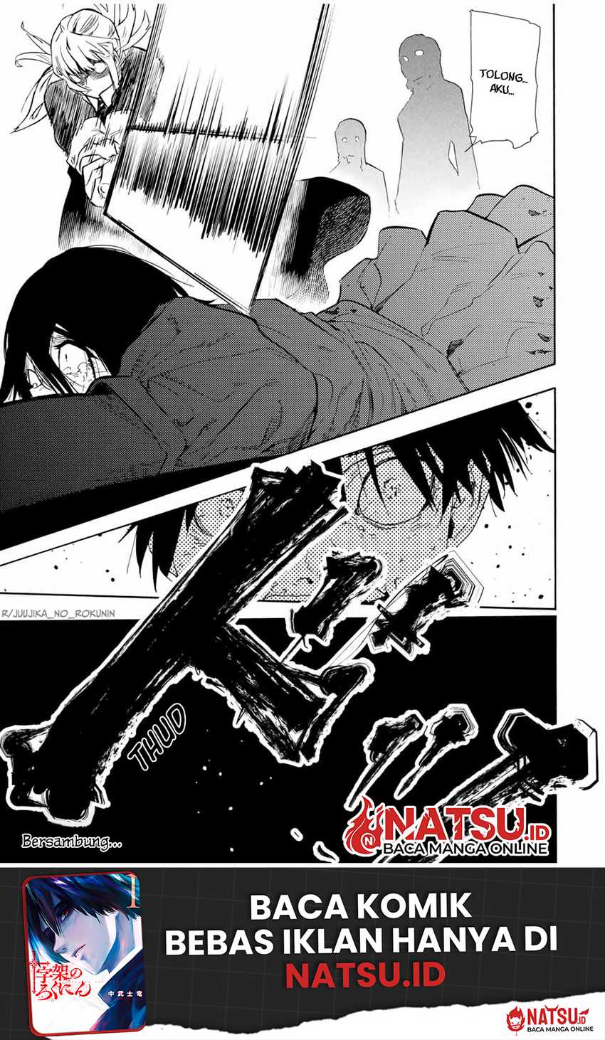 Juujika no Rokunin Chapter 151 Gambar 22