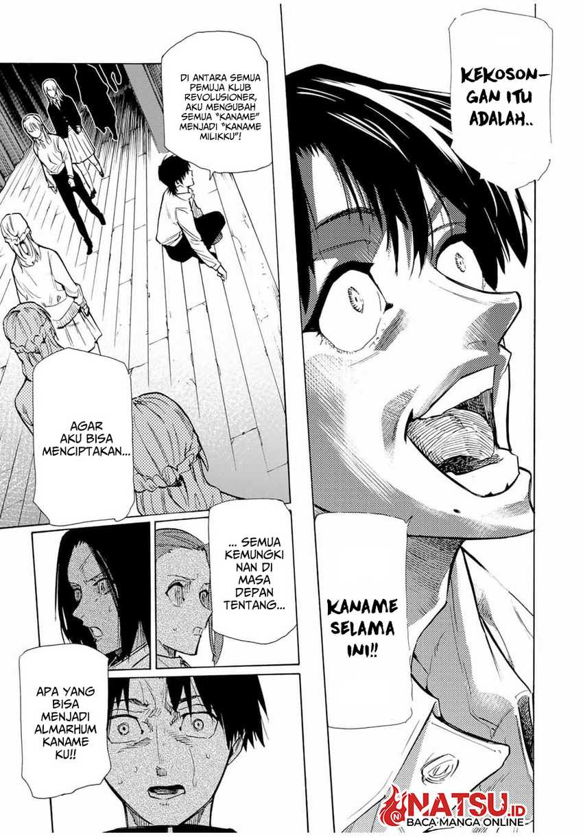 Juujika no Rokunin Chapter 150 Gambar 18
