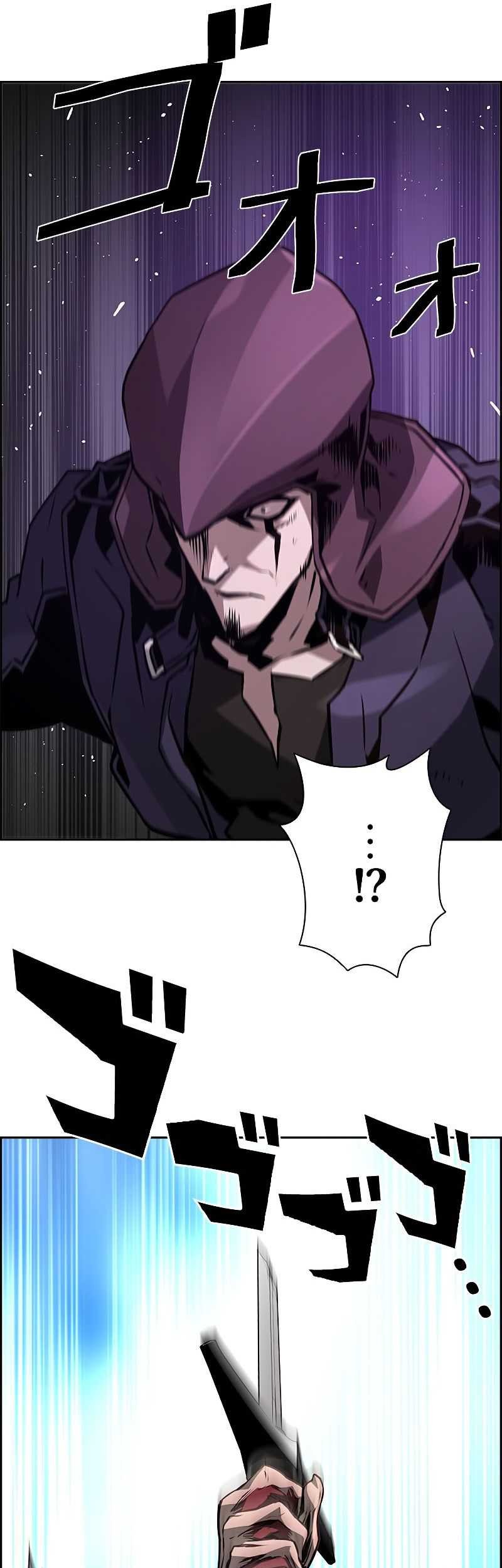 Necromancer’s Evolutionary Traits Chapter 42 Gambar 30