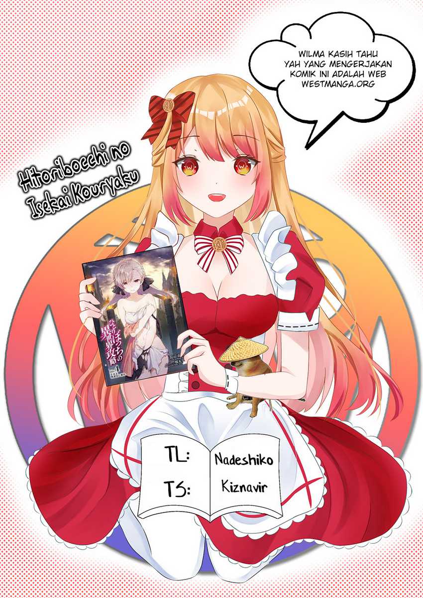 Hitoribocchi no Isekai Kouryaku Chapter 212 Gambar 3