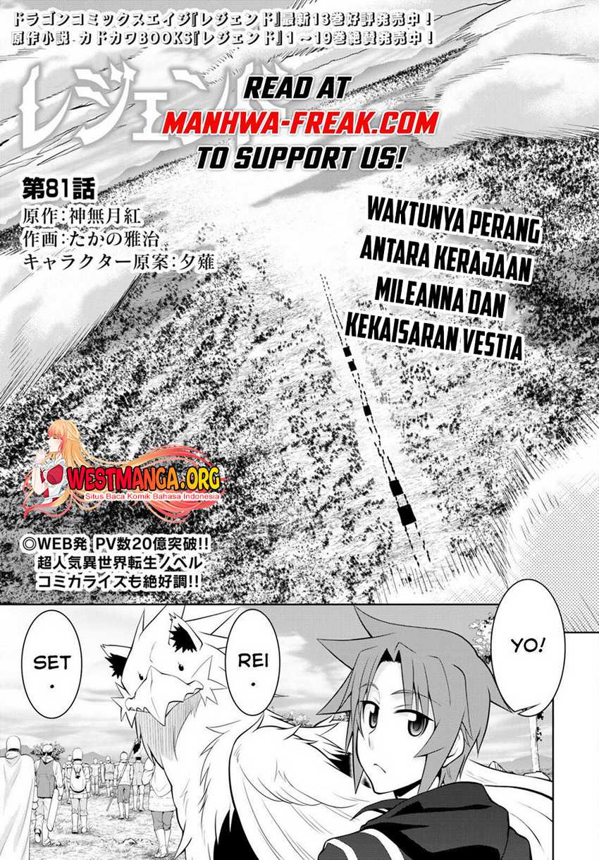 Baca Manga Legend Chapter 81 Gambar 2