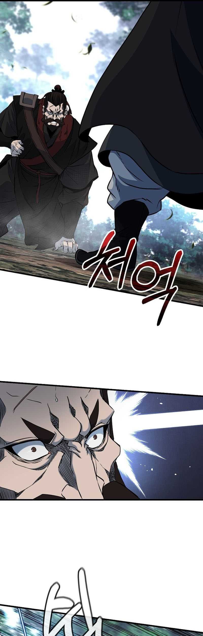 The Invincible of the East Chapter 24 Gambar 6