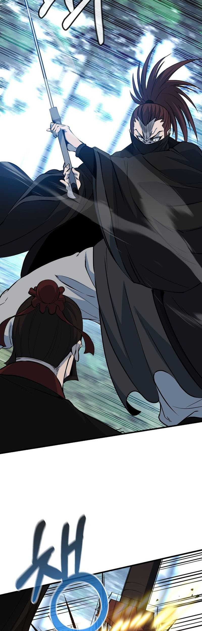 The Invincible of the East Chapter 24 Gambar 7