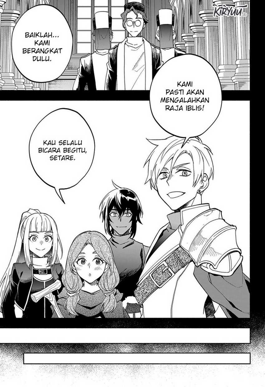 Maou-sama Exchange!! Chapter 13 Gambar 18