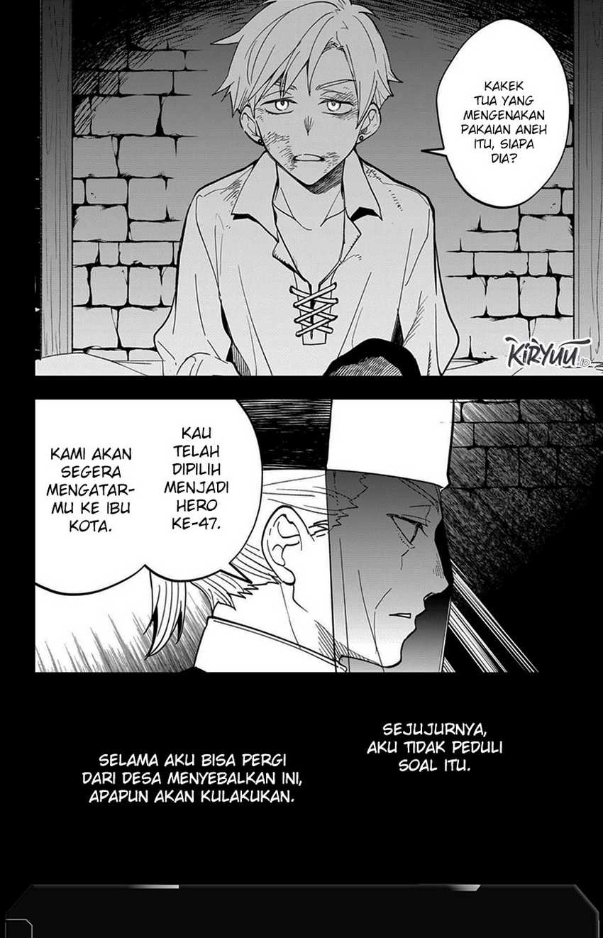 Maou-sama Exchange!! Chapter 13 Gambar 5