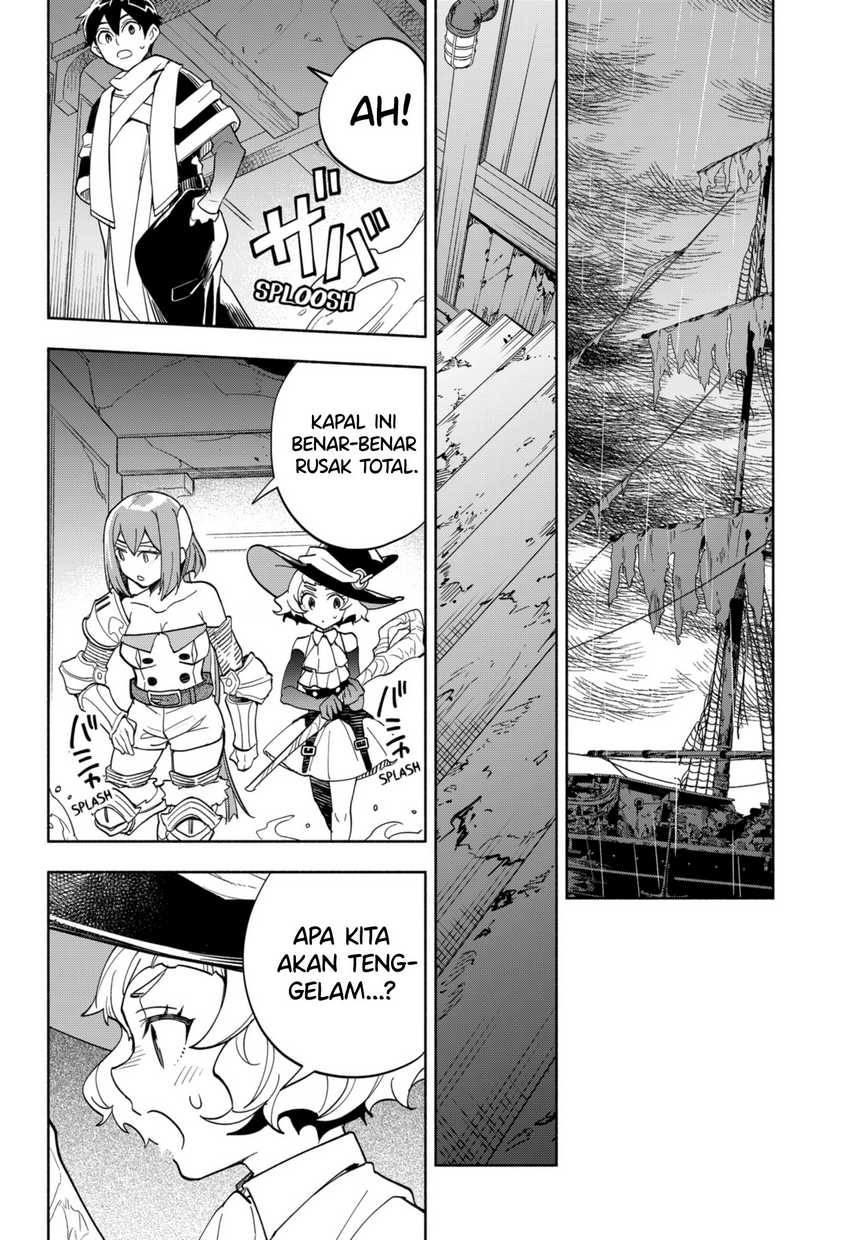 Maou-sama Exchange!! Chapter 12 Gambar 11