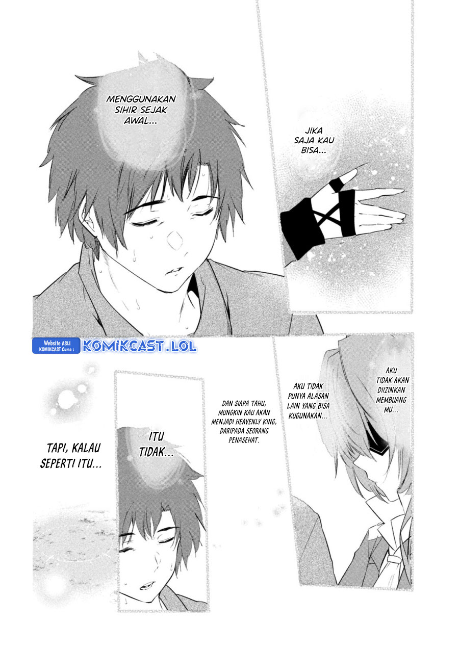 Kaiko sareta Ankoku Heishi (30-dai) no Slow na Second Life Chapter 42 Gambar 15