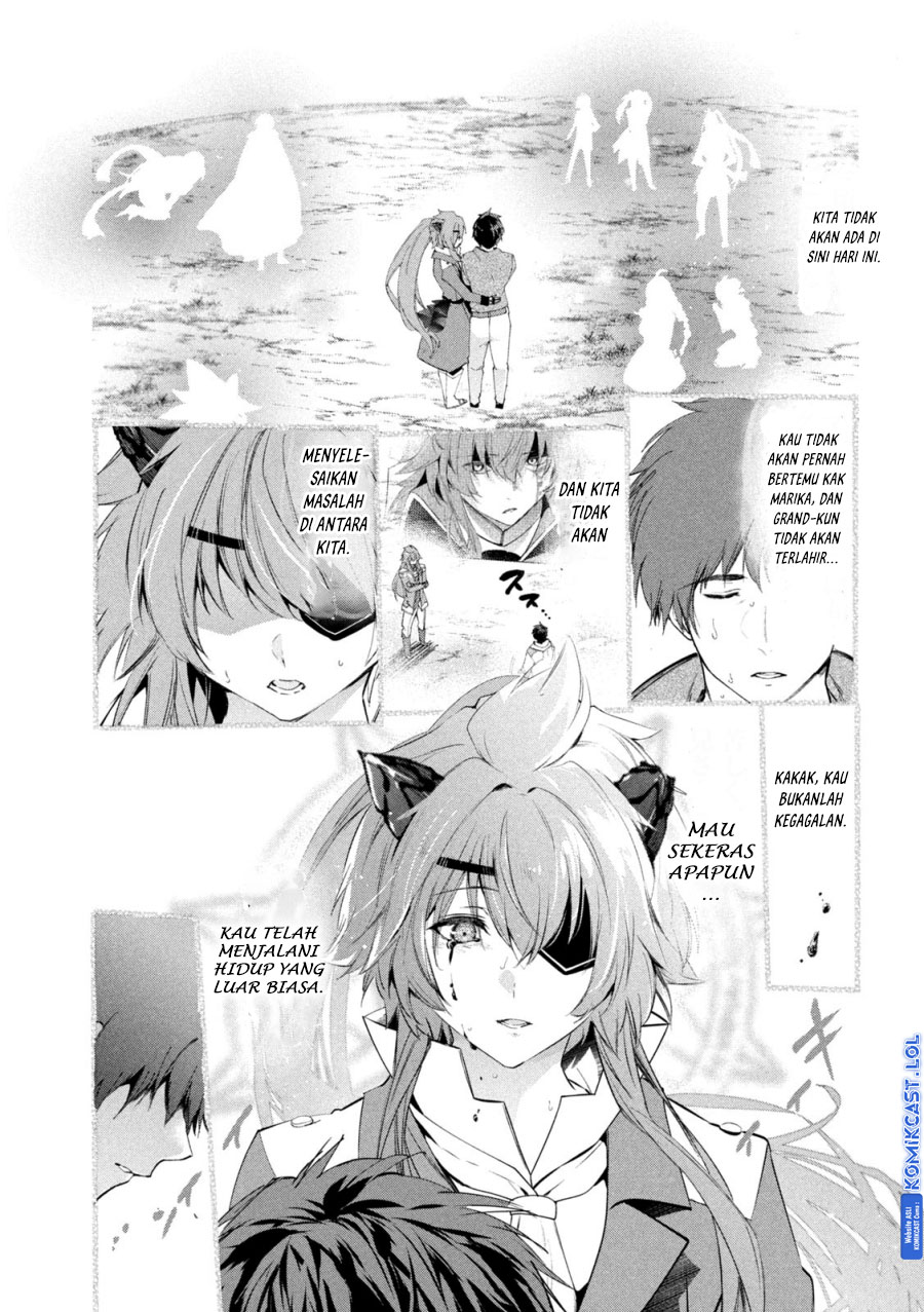 Kaiko sareta Ankoku Heishi (30-dai) no Slow na Second Life Chapter 42 Gambar 16