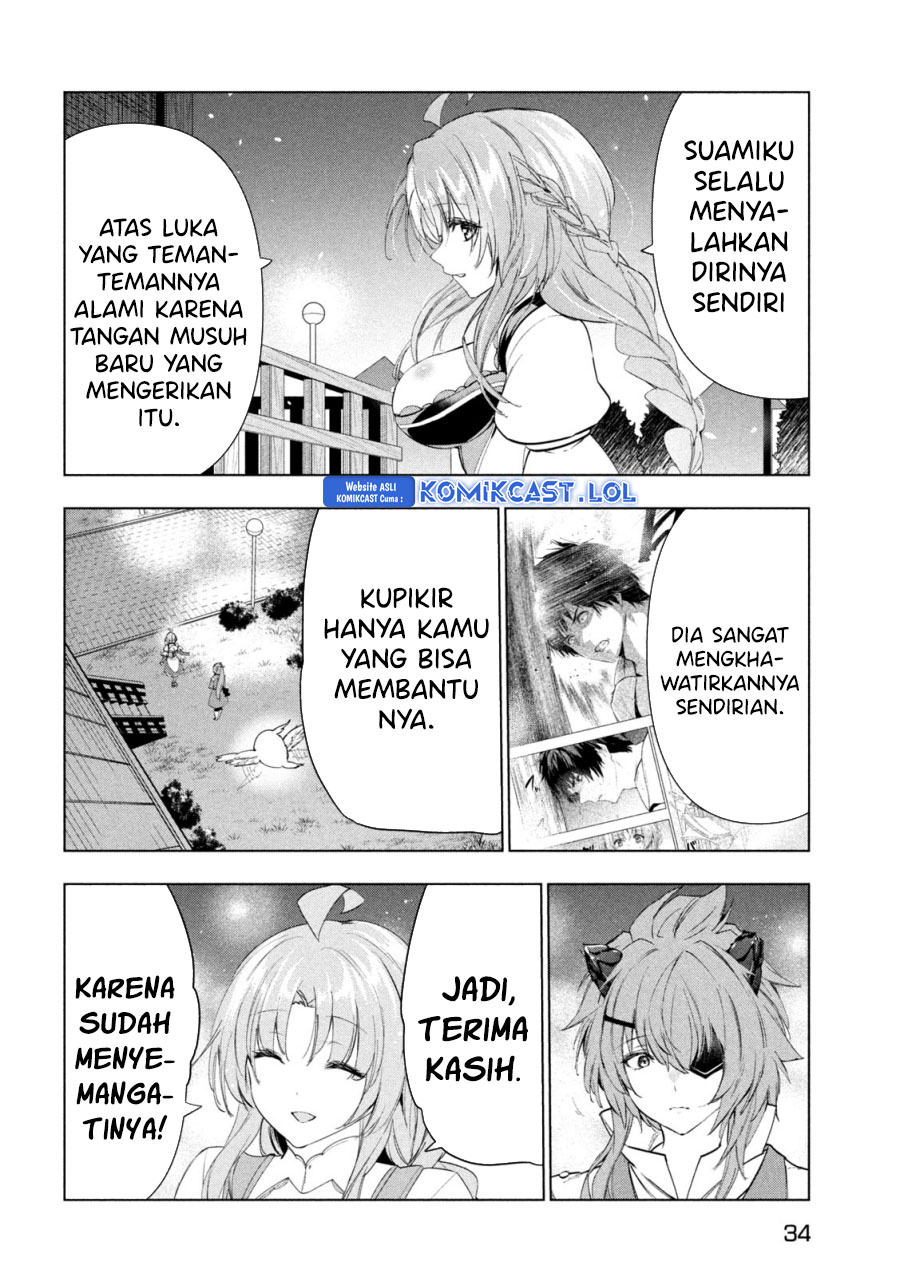 Kaiko sareta Ankoku Heishi (30-dai) no Slow na Second Life Chapter 42 Gambar 24