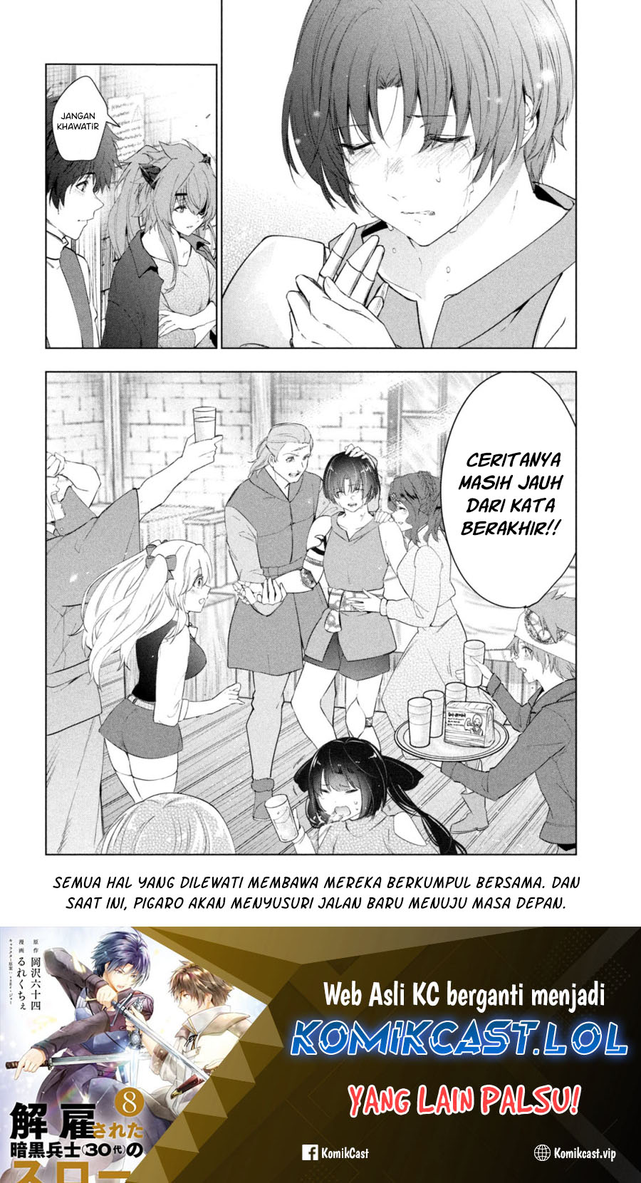 Kaiko sareta Ankoku Heishi (30-dai) no Slow na Second Life Chapter 42 Gambar 36