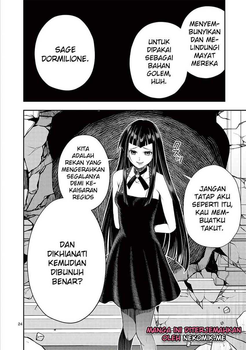 Moto Shogun no Undead Knight Chapter 13 Gambar 26