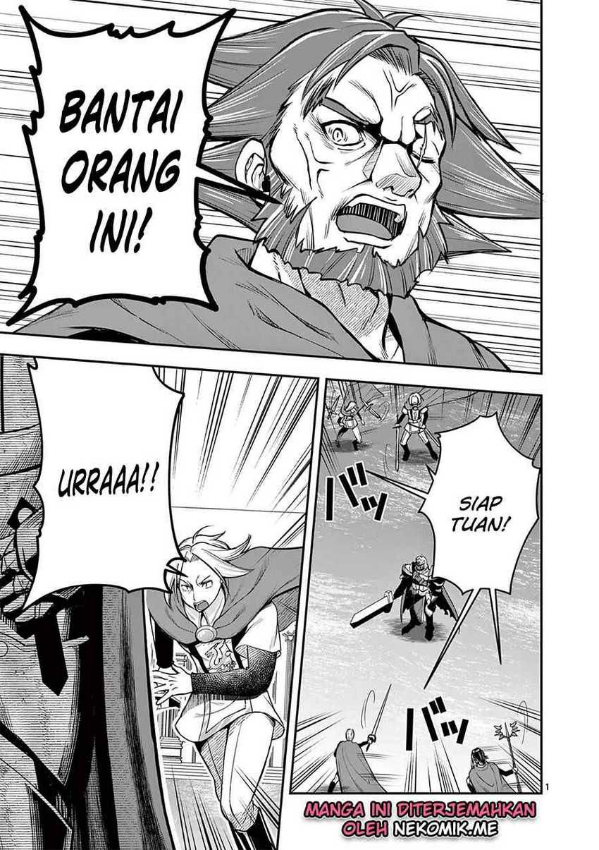 Moto Shogun no Undead Knight Chapter 12 Gambar 3