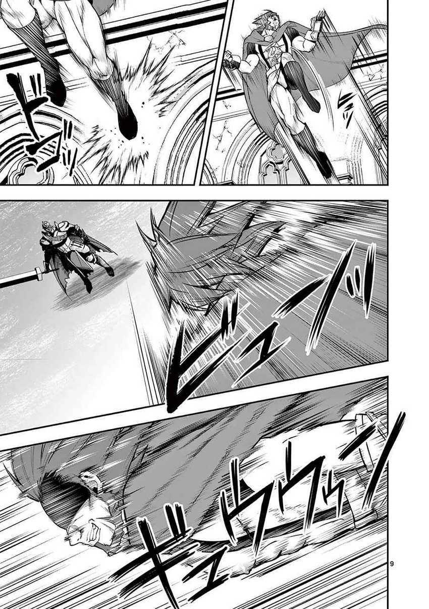 Moto Shogun no Undead Knight Chapter 11 Gambar 11