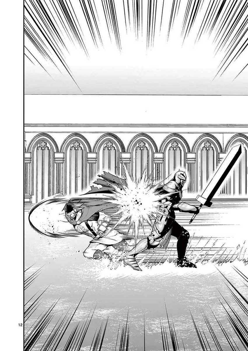 Moto Shogun no Undead Knight Chapter 11 Gambar 14